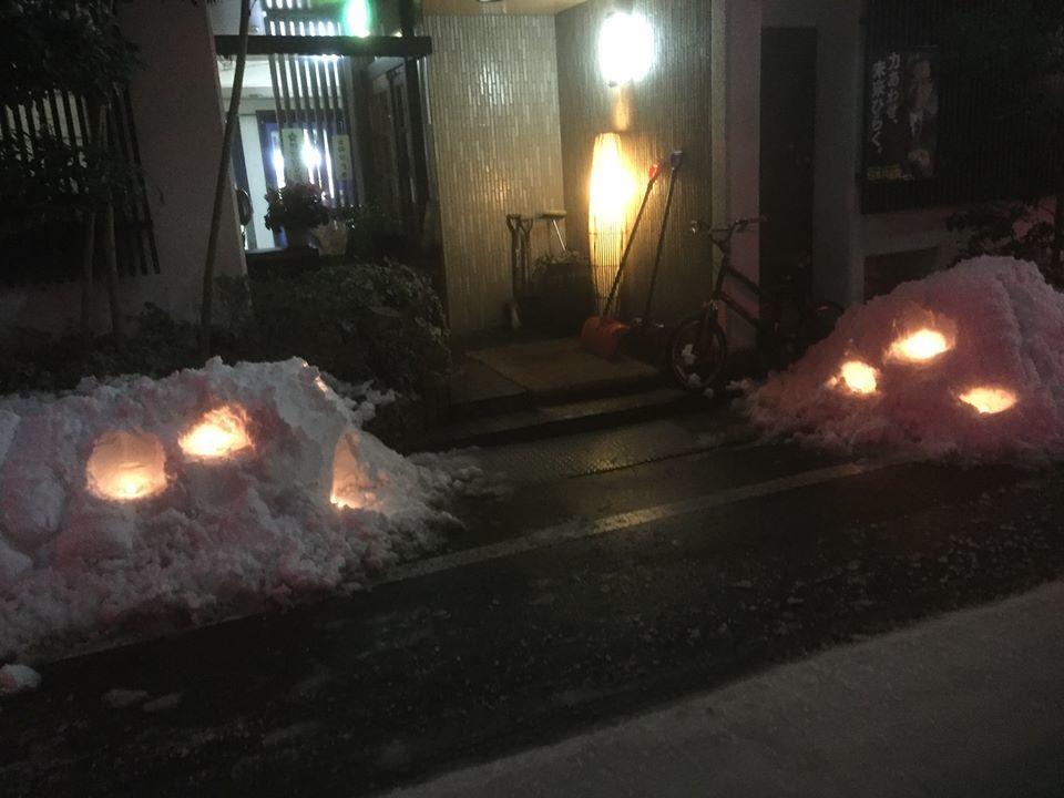 Umeoka Ryokan Нагано Екстериор снимка