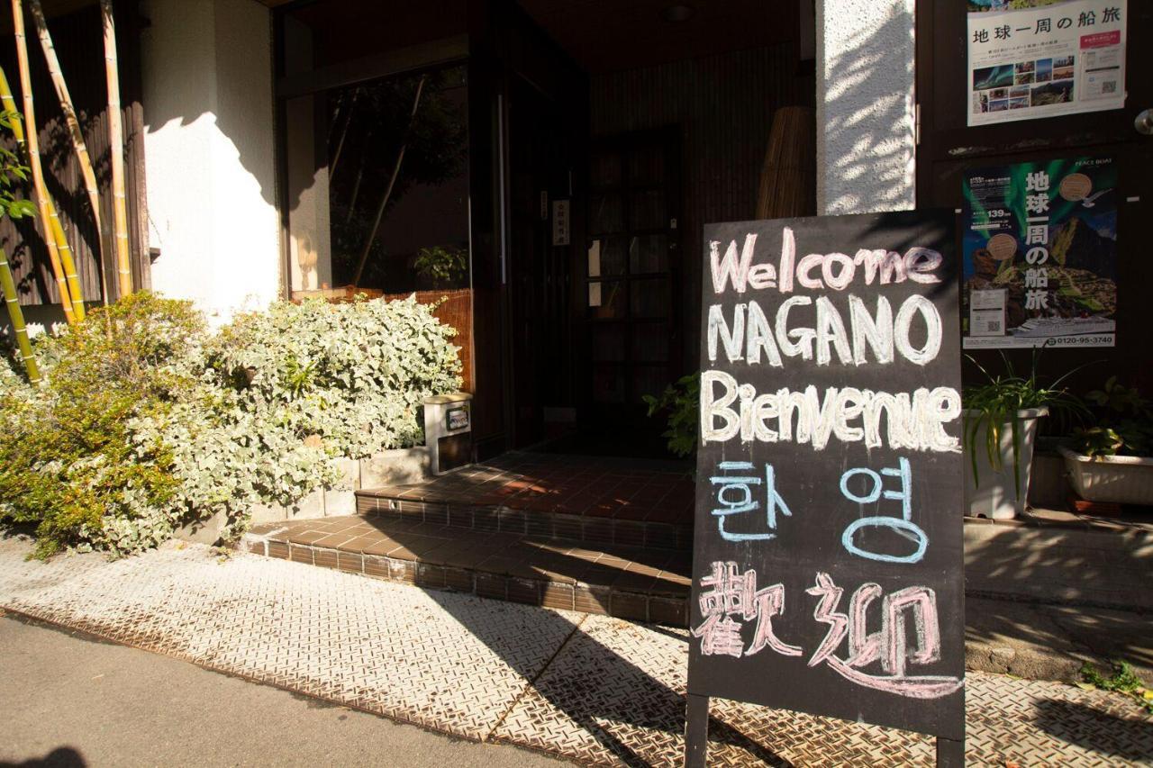 Umeoka Ryokan Нагано Екстериор снимка